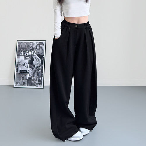 蜜略春季新款宽松阔腿裤梨形身材