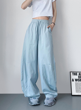 浅蓝色高腰降落伞裤女2026夏季新款大码胖mm宽松休闲显瘦阔腿长裤