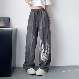 大码 胖mm高腰垂感拖地休闲裤 夏季 微胖女孩显瘦穿搭宽松褶皱阔腿裤