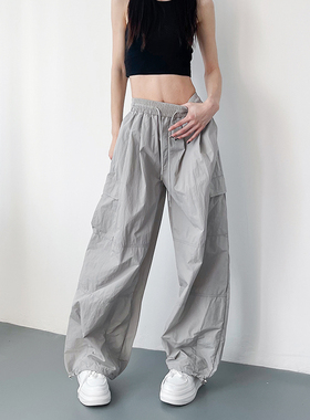 灰色工装阔腿裤女夏季大码胖mm冰丝薄款速干降落伞美式运动直筒裤