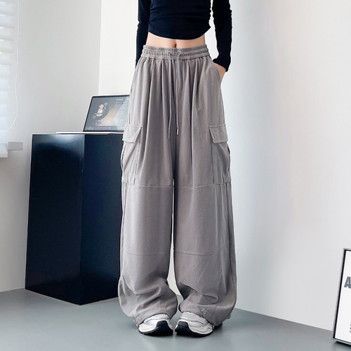 蜜略垂感拖地大码显瘦休闲工装裤