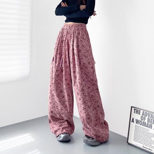 蜜略大码显瘦胖mm阔腿裤梨形身材