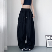 阔腿裤 女夏季 大码 冰丝轻薄工装 胖mm宽松显瘦跳舞登山速干运动裤 子