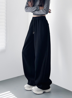 大码宽松运动阔腿香蕉裤女冬季新款胖mm显瘦慵懒风加绒阔腿弯刀裤