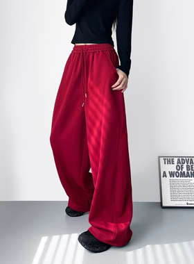 红色高腰垂感慵懒风运动卫裤子女冬季新款大码胖mm显瘦加绒阔腿裤