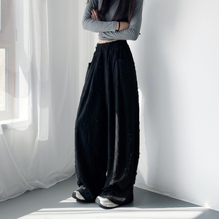 大码软糯破洞阔腿裤女2026春季新款胖mm宽松下显瘦设计感乞丐裤子