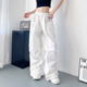 女夏季 大码 胖ｍｍ宽松显瘦工装 白色冰丝微褶休闲裤 轻薄防晒阔腿裤
