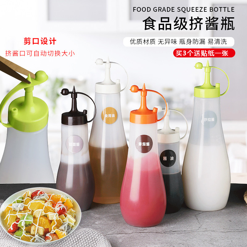塑料酱汁瓶巧克力酱瓶裱花嘴酱料瓶果酱挤壶沙拉番茄挤压瓶油壶在类目 厨房/烹饪用具, 厨用小工具/厨房储物, 储物瓶罐/厨房储物器皿, 调味瓶罐中 - 来自Buy2taobao.com提供专业的淘宝代购服务