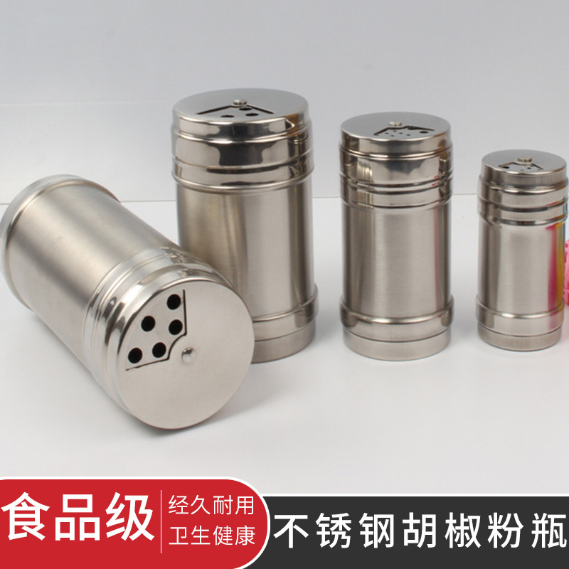 不锈钢胡椒粉瓶 调料瓶 调味罐 旋转多孔带盖加厚烧烤用辣椒面筒|ruв категории кухня/посуда, кухонный Гаджет/кухня хранения, тарного хранения/кухня хранения посуды, приправы бутылки - от Buy2taobao.com для оказания профессиональной услуги покупки агента Taobao