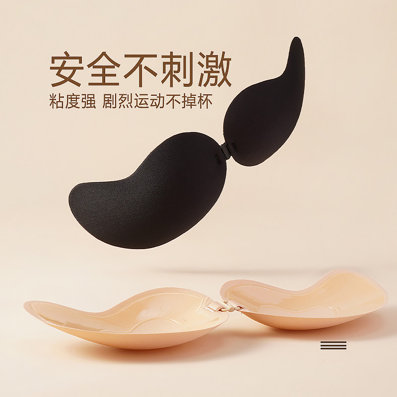 胸贴女隐形聚拢提拉透气美背乳贴无痕硅胶婚纱礼服拍照用上托防滑