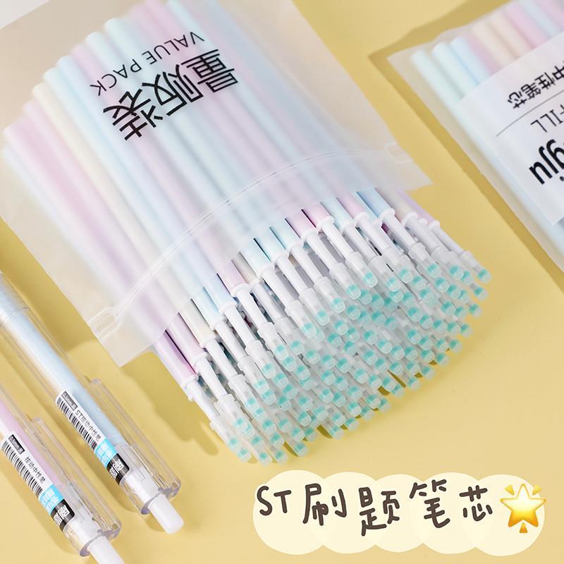 马卡龙系桶装黑色05mm按动替芯ST按动笔芯葫芦头ins高颜值中性笔图片