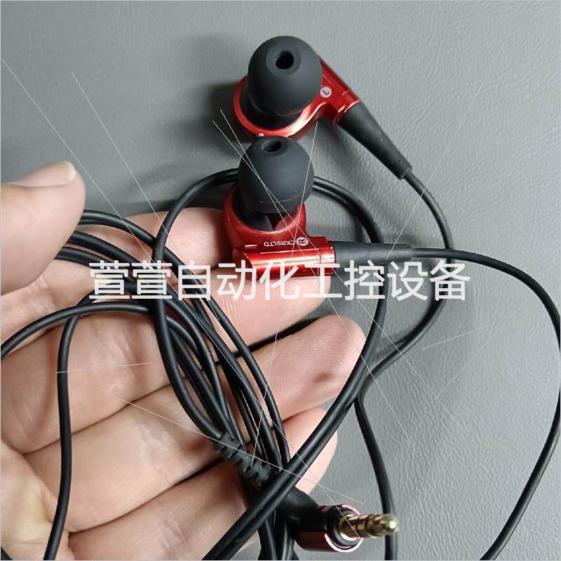 议价铁三角ckr9ltd 声音一耳机常,另外一不