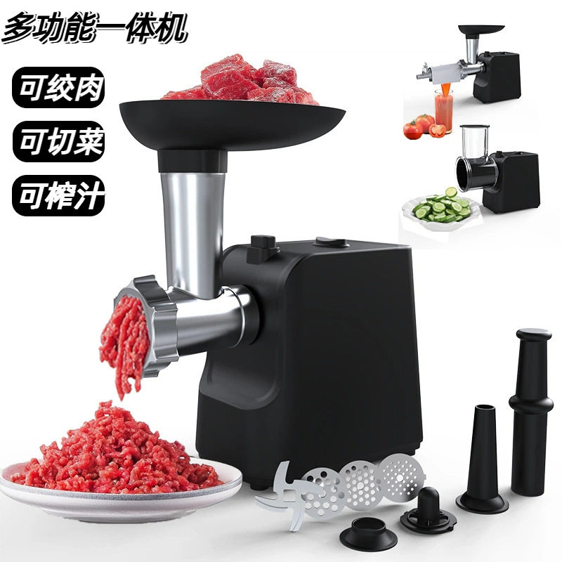 跨境Meat Grinder绞肉机家用切菜榨汁小型多功能料理机电动灌肠机