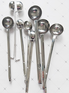 不锈钢量勺定量汤勺10/15/20/25CC/30/45/50/60/70ml长柄带勾平勺