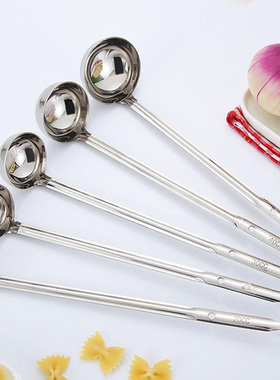 不锈钢厨房量勺带勾汤勺7CC/10/20/25/30/40/45ML一体盎司勺1.5OZ