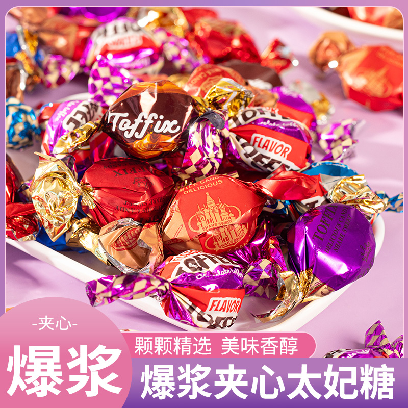 潮流精品，品质保证