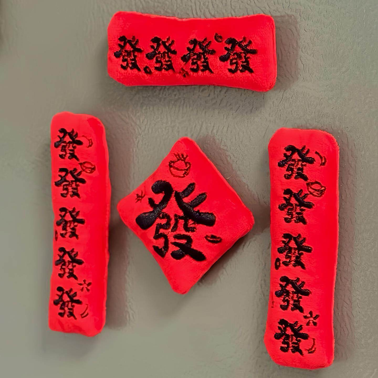 毛绒冰箱贴新年冰箱贴磁贴个性创意可爱稀奇古怪diy磁吸贴装饰