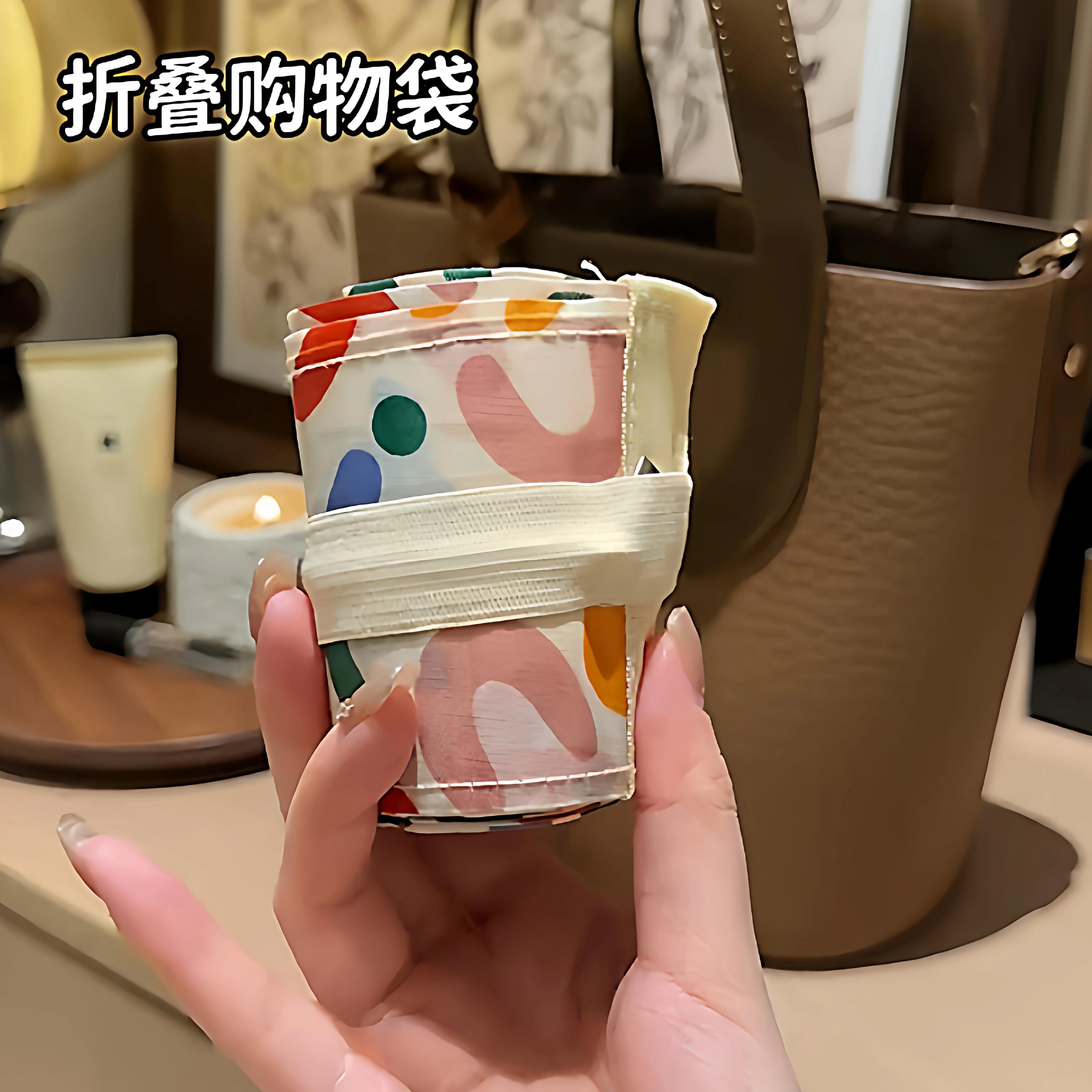 折叠购物袋结实耐用轻便大容量尼龙包逛超市买菜取快递单肩手提袋