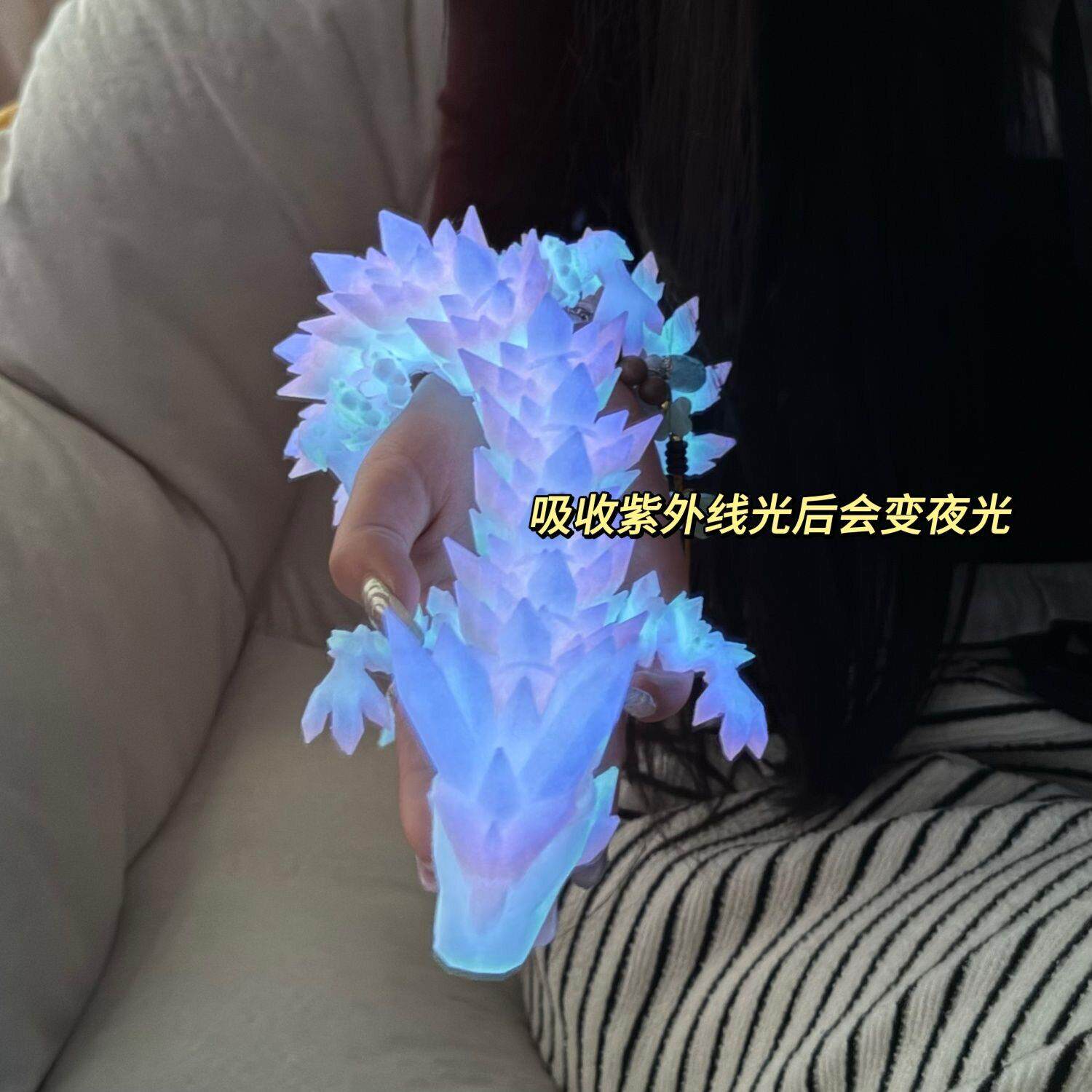 3D打印渐变夜光中国龙创意手办玩具水晶龙车载小摆件关节小神龙