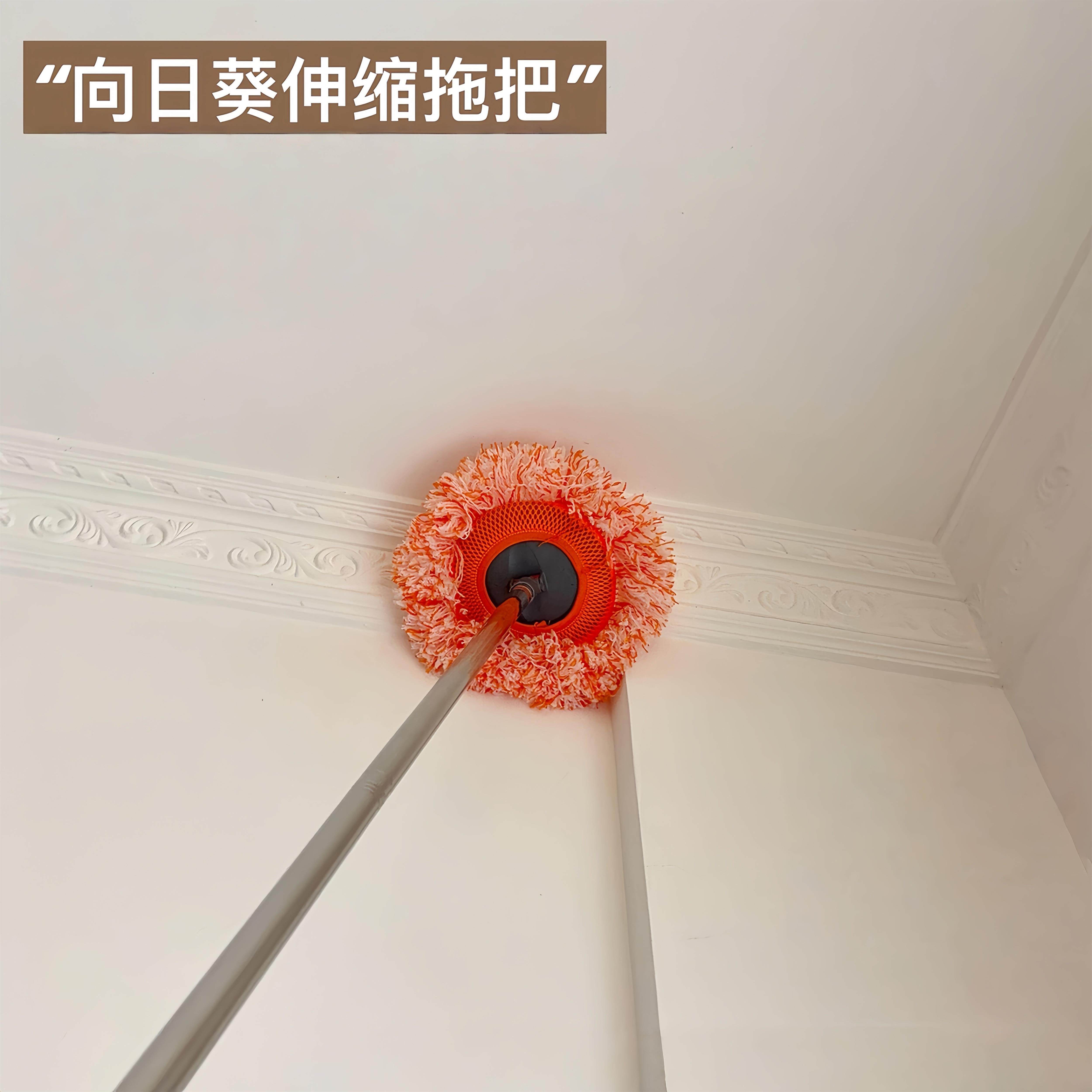 向日葵太阳花拖把除尘掸家用伸缩灰尘天花板墙壁屋顶清洁打扫神器