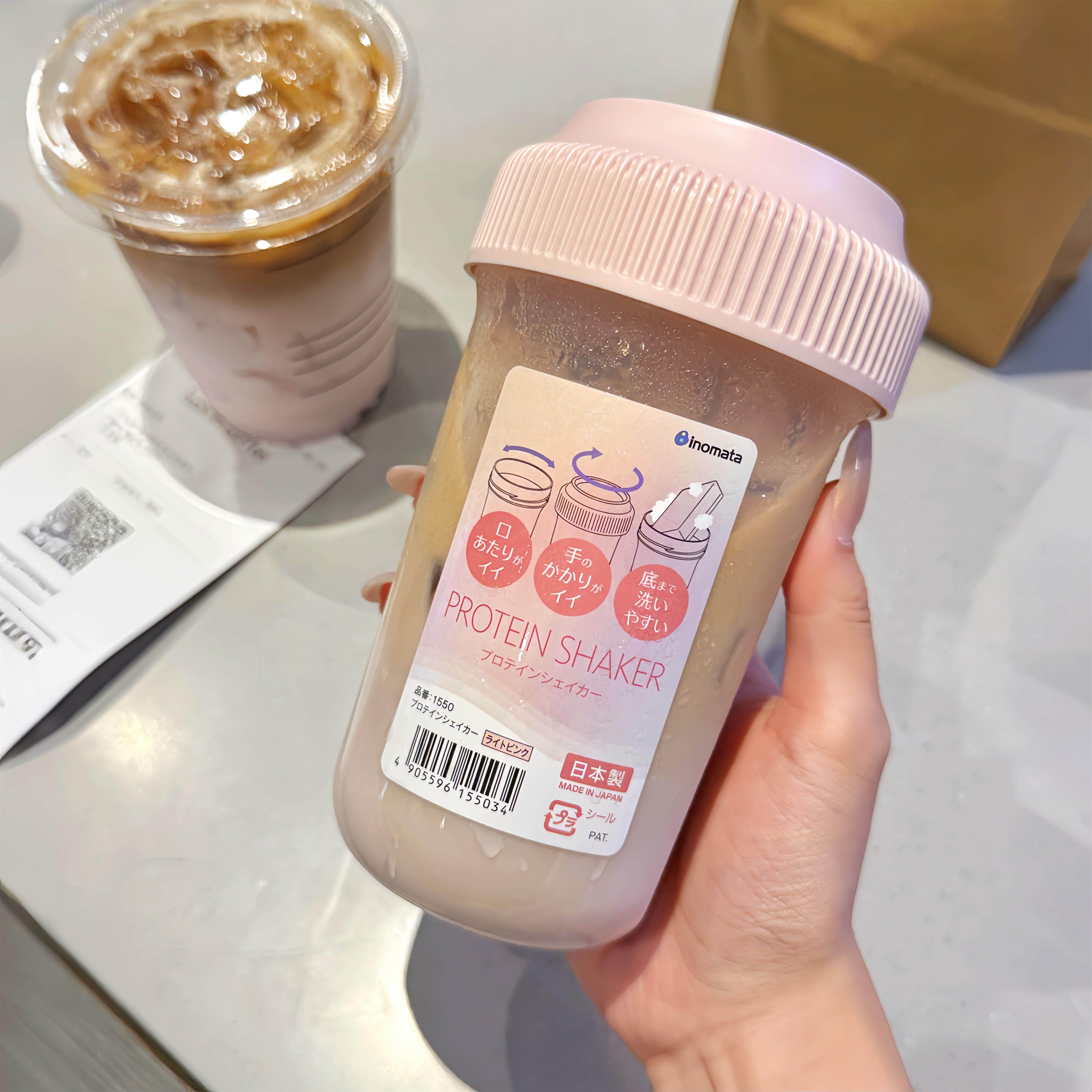 咖啡摇摇杯蛋白粉健身冲泡食品级便携随身冷泡杯夏日冷萃杯奶粉杯