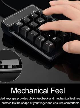 USB Wired Numeric Keypad Mechanical Feel Number Pad Keyboard
