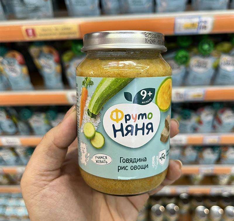 俄罗斯超市进口婴儿宝宝辅食泥胡萝卜西兰花土豆鸡肉蔬肉泥190g9+