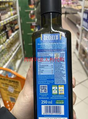 现货意大利DE CECCO得科特级经典初榨橄榄油250ml