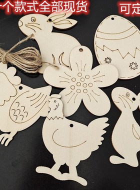 10PCS DIY Wood Easter Ornament Unfihed Wooden decoration