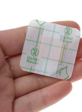 50PCs adhesive bandage Wound Dressing Band aid Bandage Large