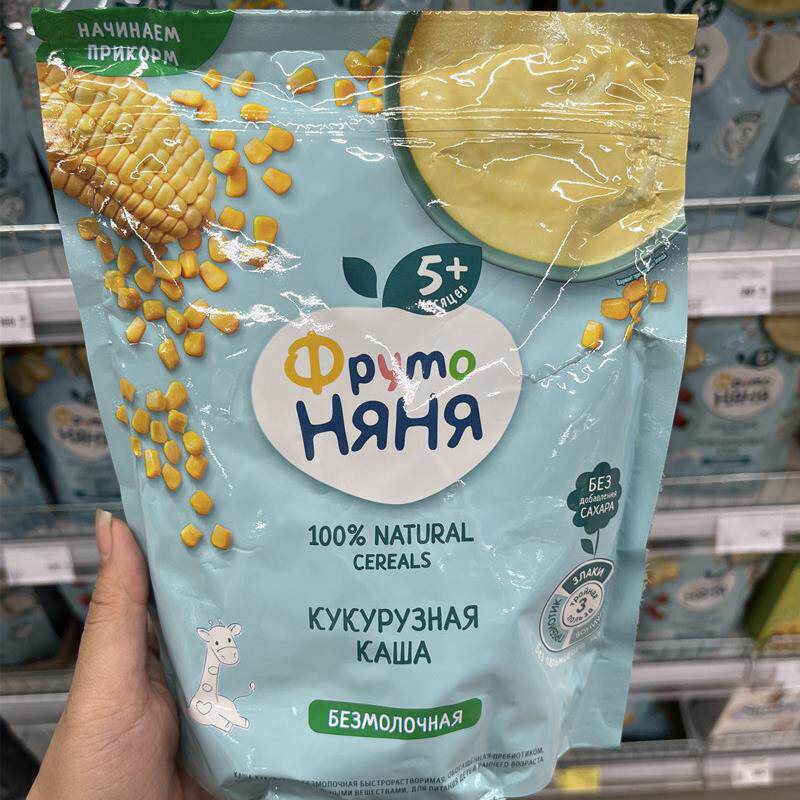 俄罗斯超市进口婴幼儿辅食无牛奶纯玉米米粉宝宝米粥燕麦米糊200g