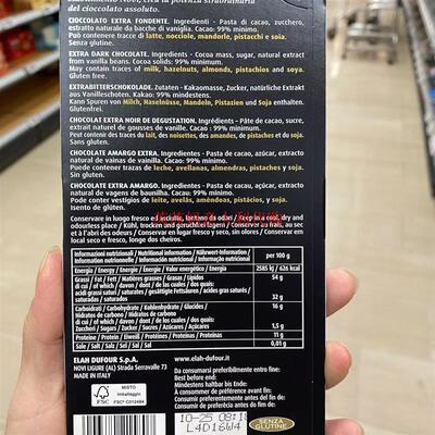 现货意大利 NERO诺维99%可可浓度特浓黑巧克力75克