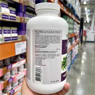 现货加拿大health balance健康平衡 lecithin大豆卵磷脂400粒