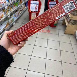 现货意大利 AFRICANO诺维整颗榛子夹心牛奶黑巧克力200克