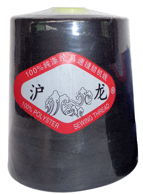 【三个包邮】沪龙牌8000码402/品牌高速缝纫机线