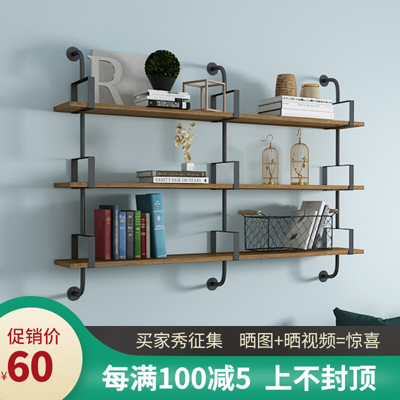 墙壁置物架一字板多层挂墙书架居家收纳架展示架承T重强店铺陈列