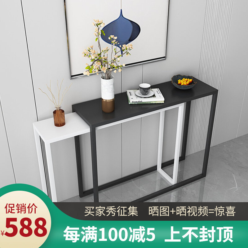 简约现代家用玄关桌办公室落地案台铁艺烤漆置物架长条桌整装靠墙