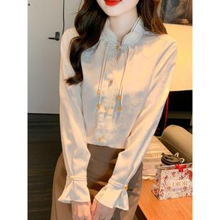 女配马面裙搭配气质上衣 2024早春季 新款 新中式 国风晕染珠盘扣衬衫