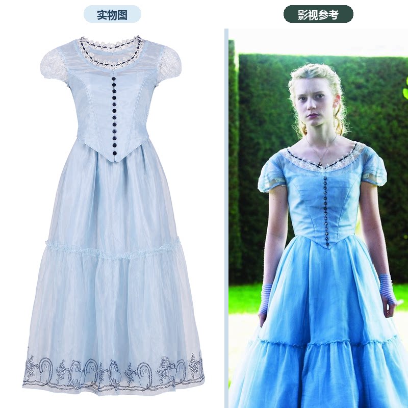 爱丽丝梦游仙境Alice同款女cosplay蓝纱裙连衣裙宫廷礼服晚会洋装