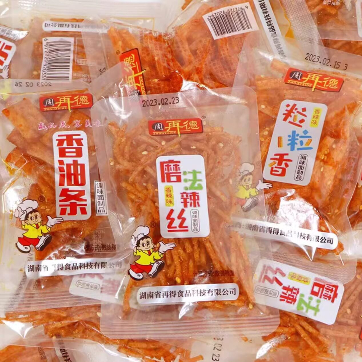 周再德魔法辣丝辣条网红麻辣面筋辣片解馋休闲零食小包装散称250g图片
