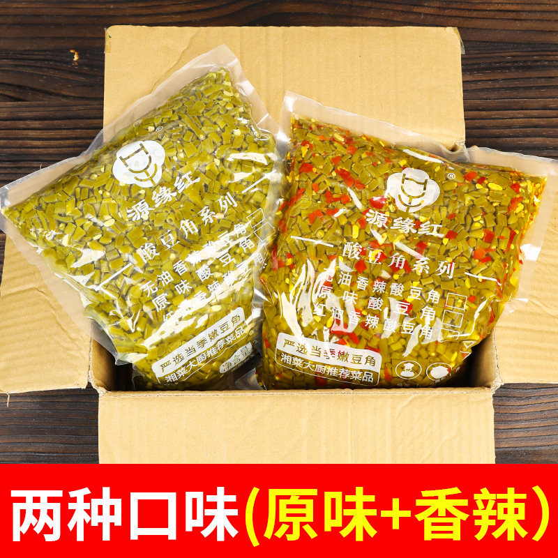 湖南特产红油酸豆角商用批发5斤 整箱老坛腌制泡菜咸菜缸豆下饭菜