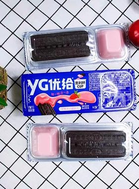 优给奥利杯草莓手指棒牛奶饼干