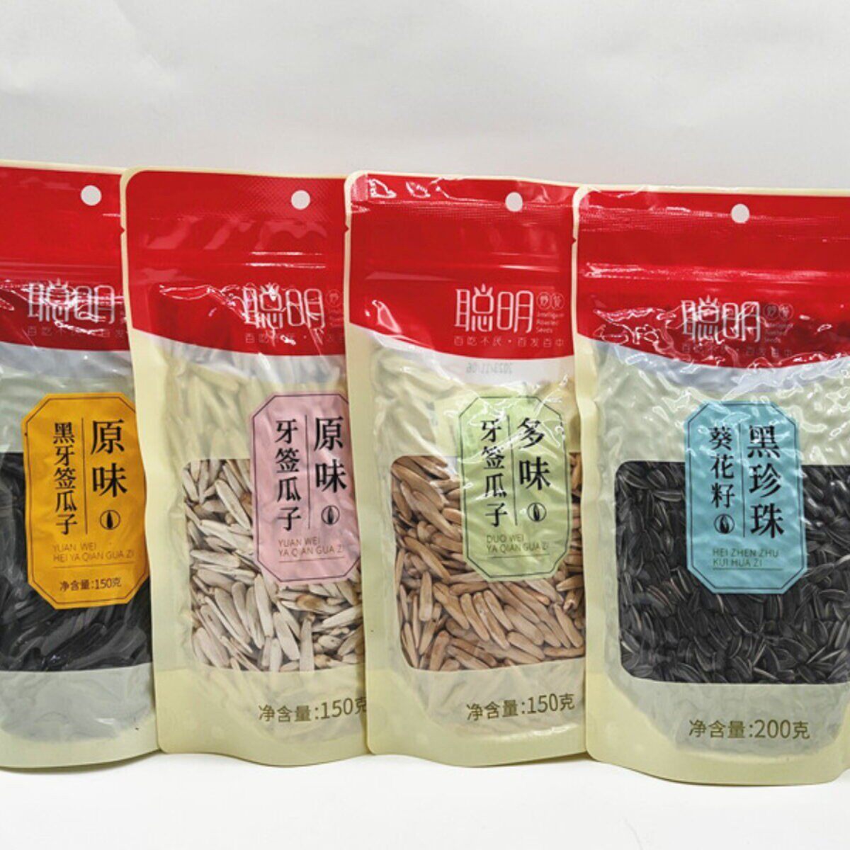新货聪明牙签瓜子月牙白皮黑皮150g*2袋新疆特产原味多味坚果炒货
