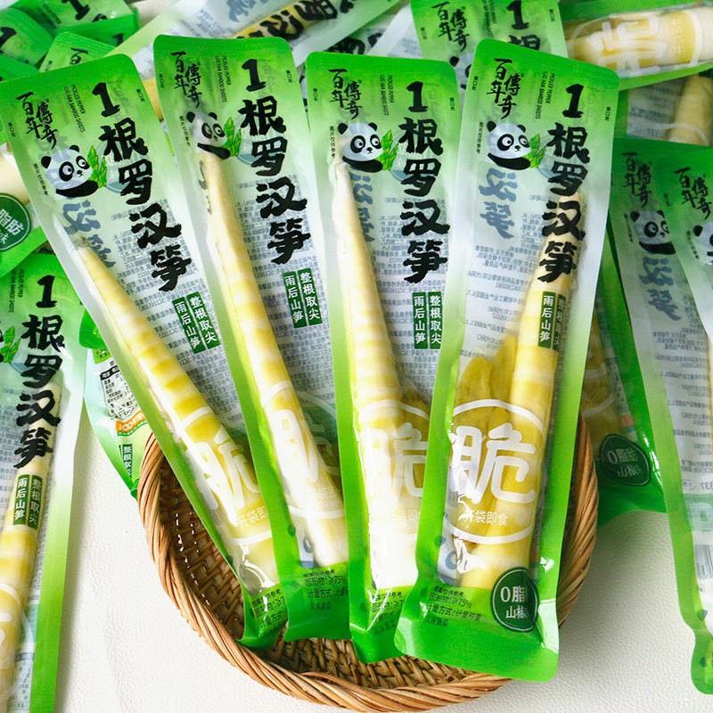 新日期1根罗汉笋雨后山笋即食竹笋一根笋泡椒味小包装休