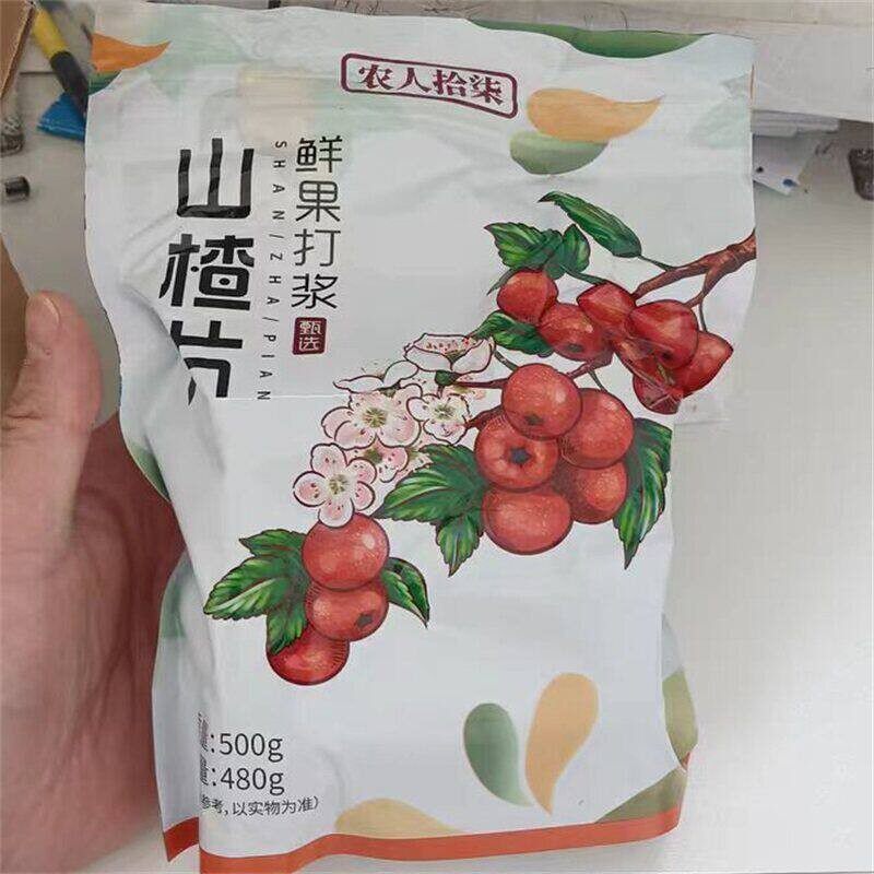 新货新日期山楂片山东特产山楂条卷糕球酸甜休闲零食怀旧特产