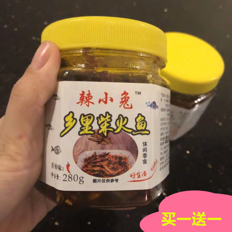 辣小兔下饭菜小鱼仔即食