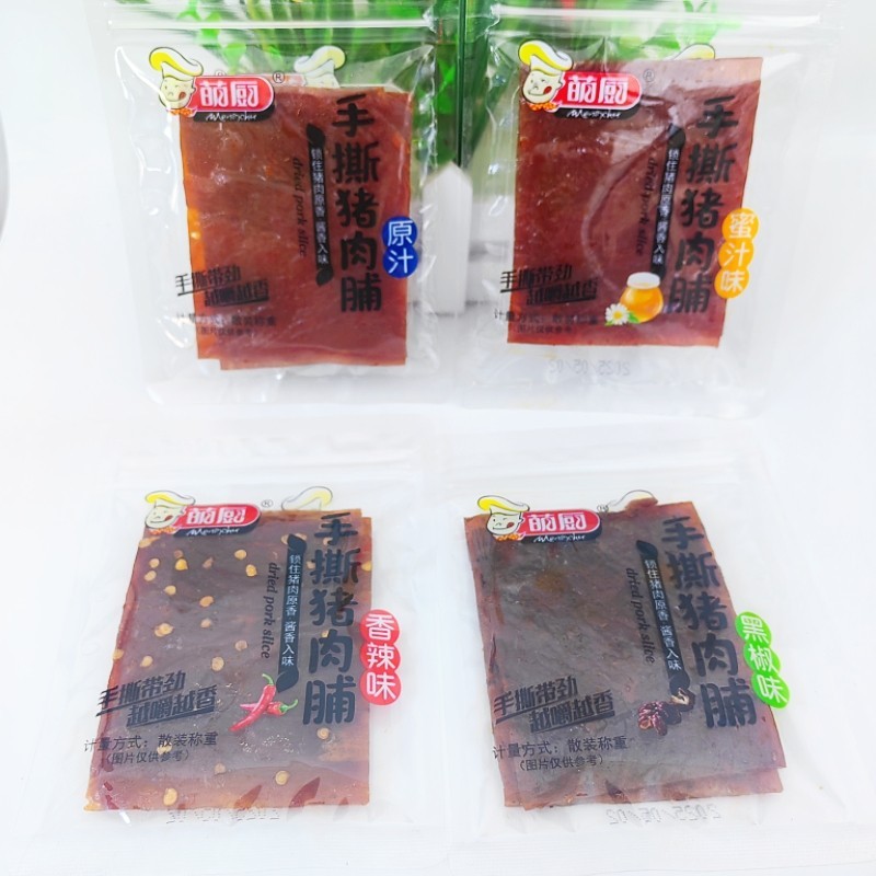 新日期手撕猪肉脯大片黑椒味蜜汁味肉片原汁味网红休闲零食即