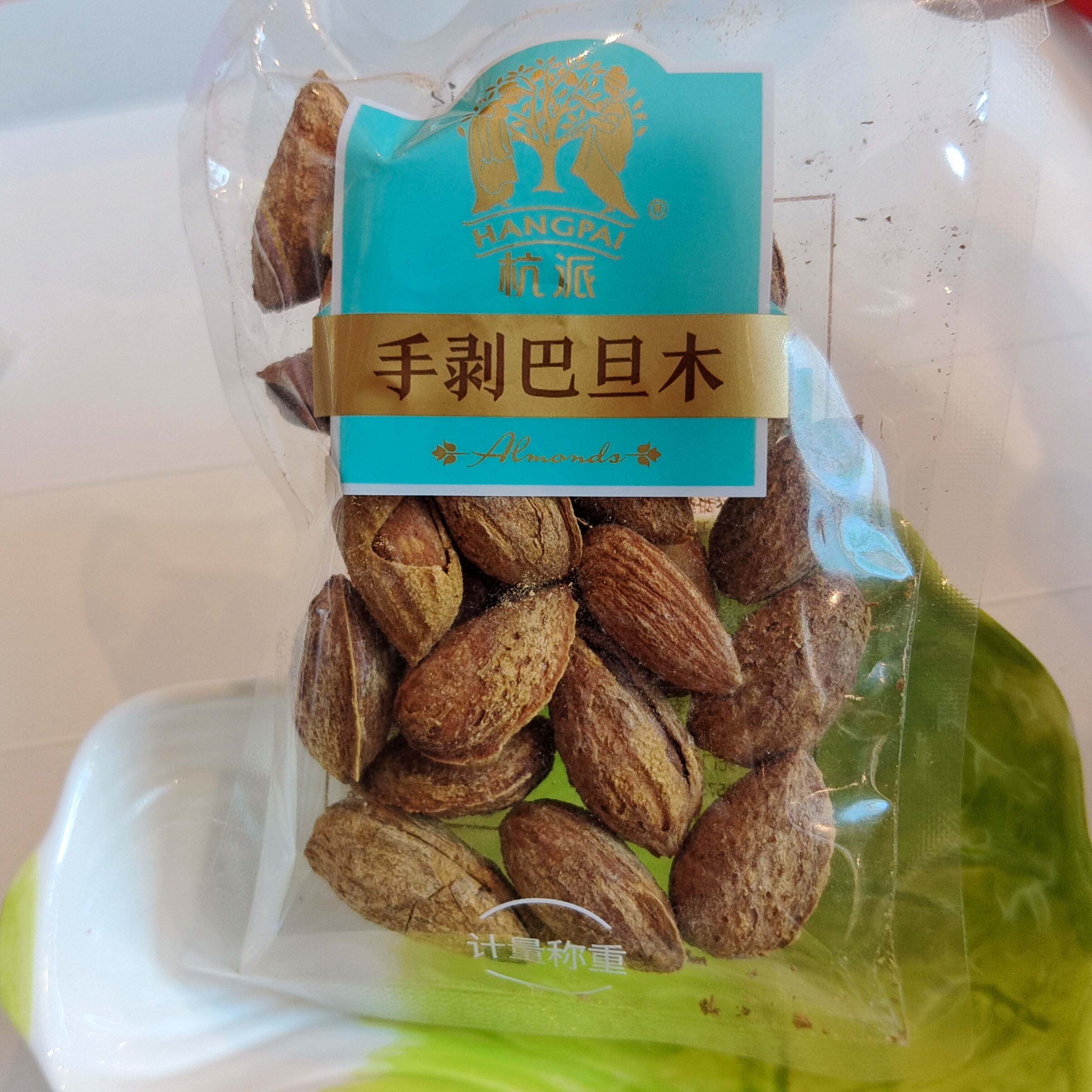 新货杭派手剥巴旦木独立小包装坚果休闲食品炒货袋装