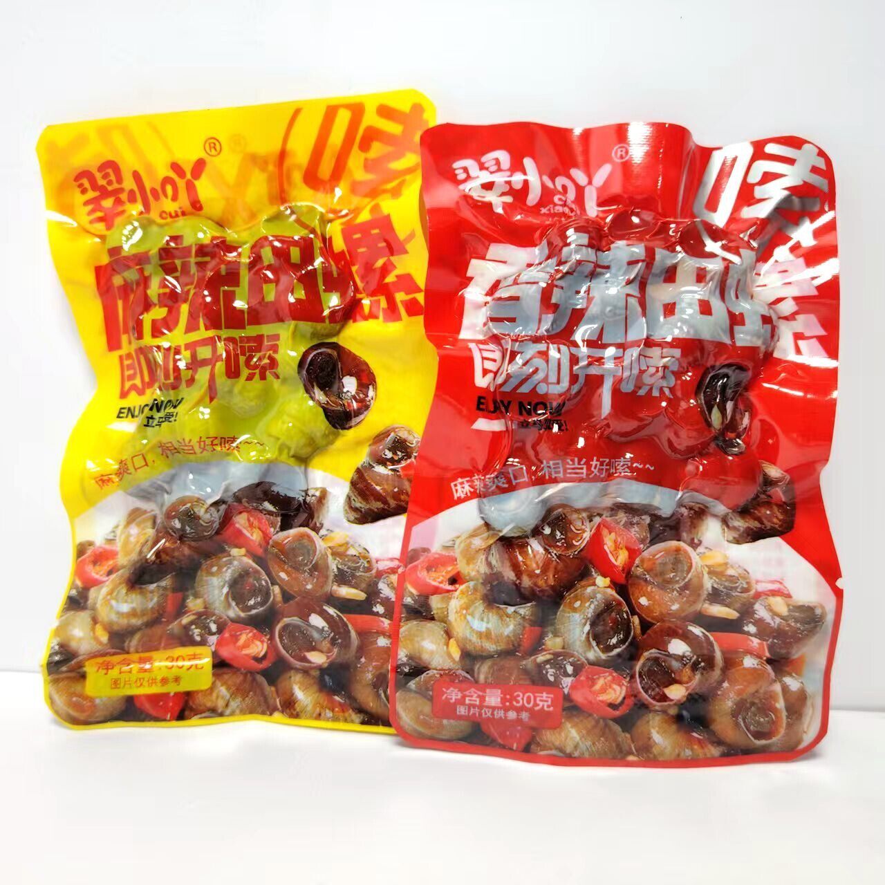 新货翠小吖香辣田螺麻辣熟食开袋即食湖南特产螺丝下酒菜休闲零食