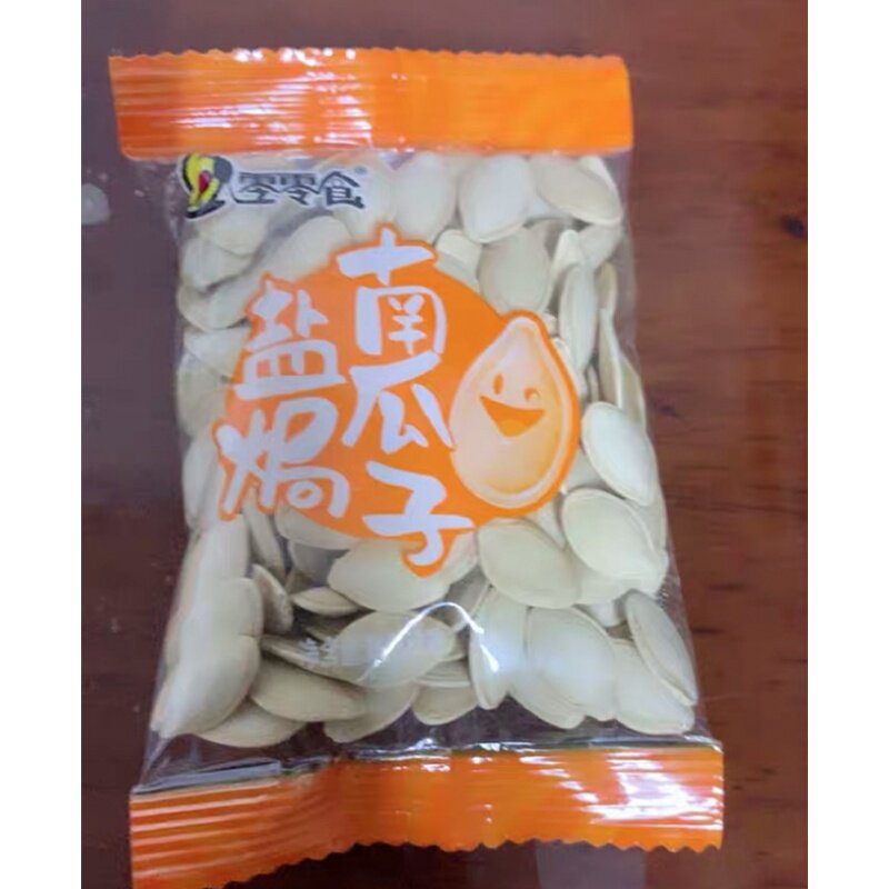 华味亨良选100零零食盐焗味纸皮